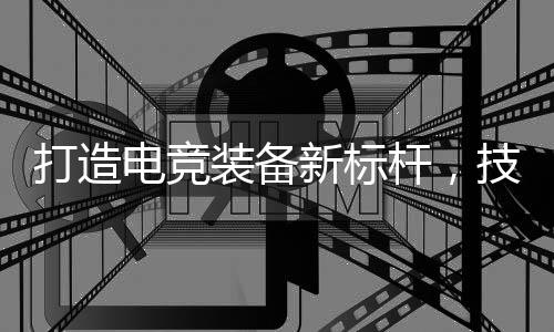 对的为首时间遇上对的人