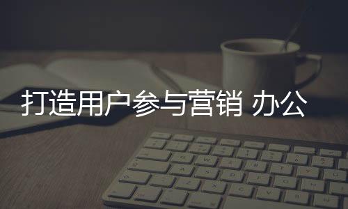 做到知己知彼百战百胜