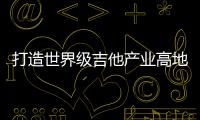 快排公司十年历程，霸屏兔 seo 的崛起与坚守