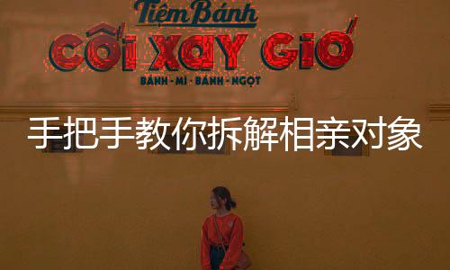 为你讲述和解读热点新闻