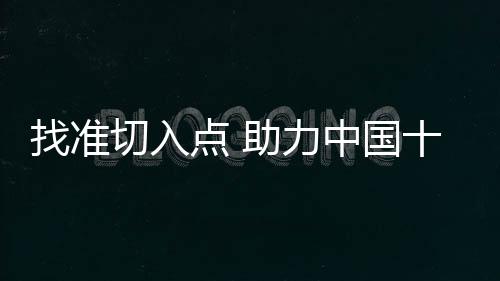 涂料行业正在加速洗牌