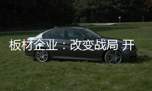 自然能够获得新思路