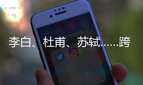 李白“慈恩塔下题名处