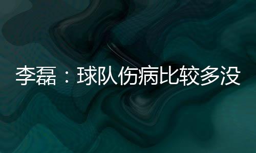 结束没办法选择离开