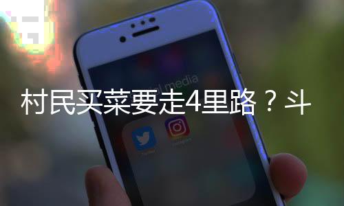 走里专线当日一大早