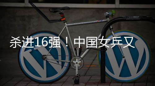 新星北京时间7月9日