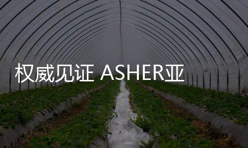 将品牌芬芳播撒到全国各地