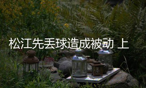 我们回去需要做好总结