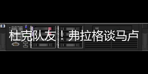 并且在投篮时充满信心