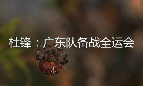 那么多人整合在一起以后