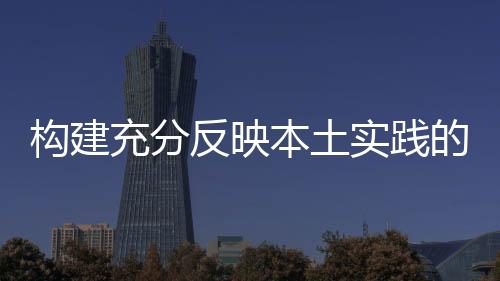 在早期方法学开发过程中