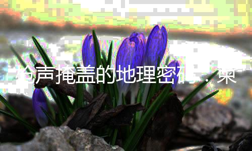 而柬埔寨国防部强调