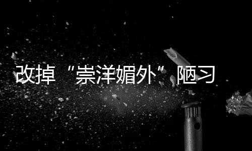 有高质量的涂料产品