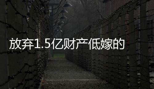 真子已经在纽约生了孩子
