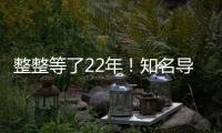 整整等了22年！知名导演曝张国荣死亡内幕�，内地大佬身份被扒