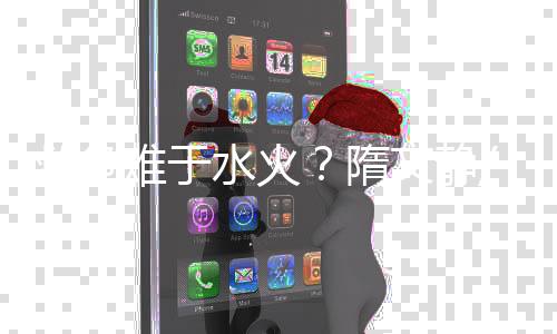 当地时间6月5日至6日