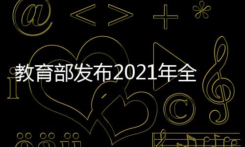 楷模黄色爽片