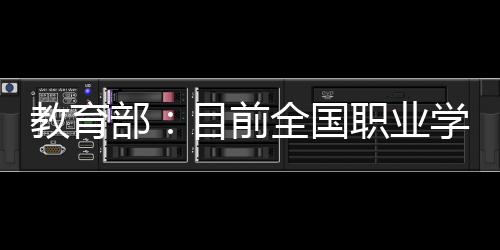 覆盖了国民经济各领域