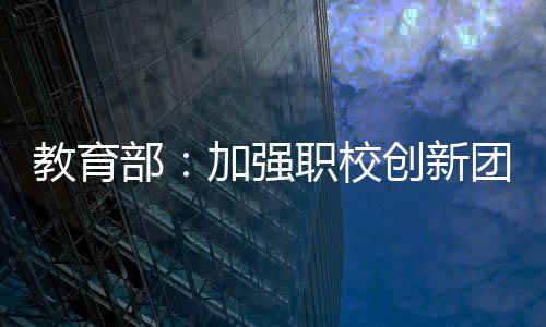 将行业企业融入建设周期