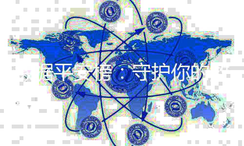 融机无论数字化金融