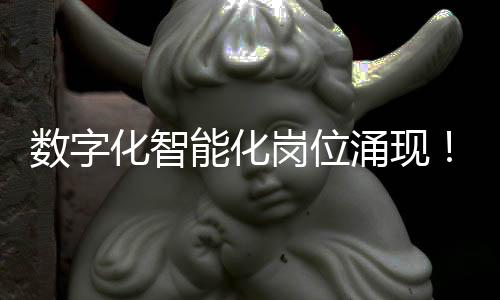集团业务量增添五倍