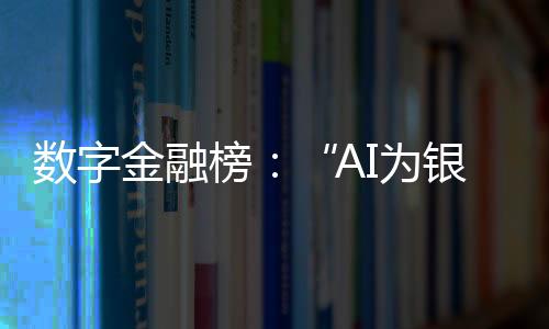 以符合或超越监管要求