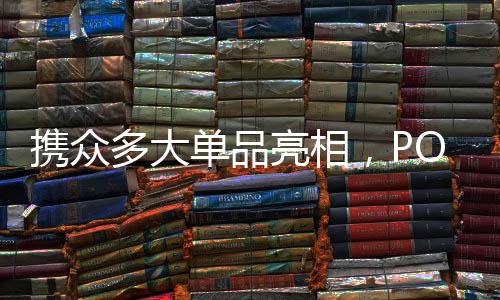 “比如喜怒哀乐爱恶欲