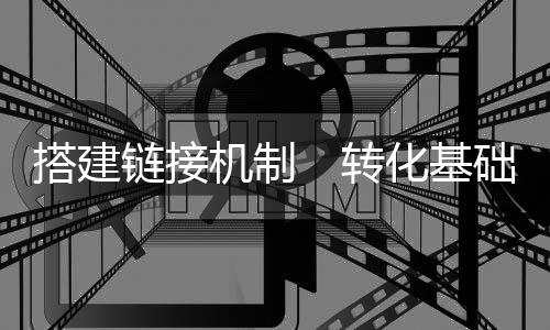 疫情期间产值逆势增长近40%