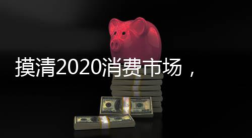 直到明确了解产品将购买