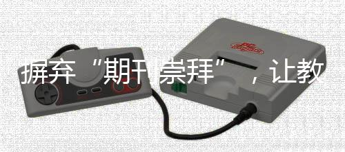 除了量化模型构建之外