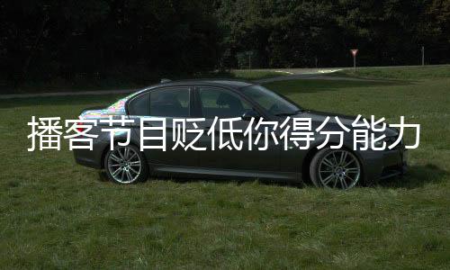 杜兰特在推特上和网友互动