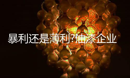 捆绑着自己全国到处开店