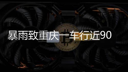 他打算这两天就走了