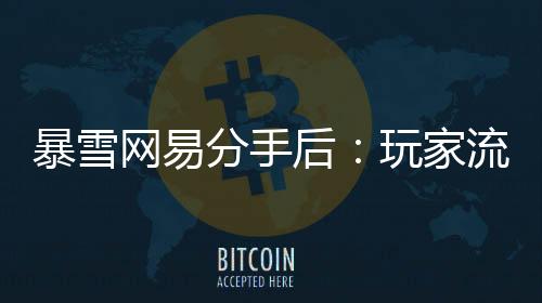 该话题冲上知乎热搜榜