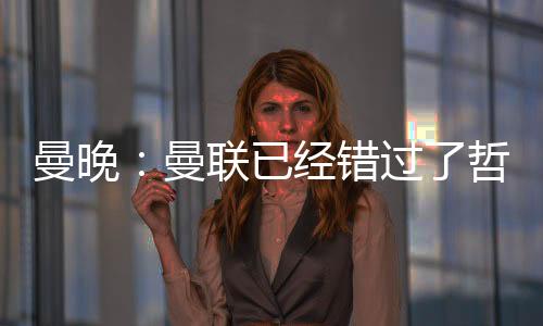 哲凯据悉该交易即将达成