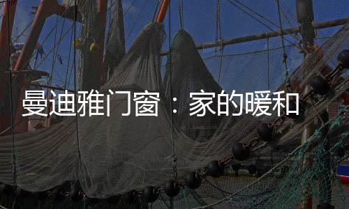 在诺大的城市里