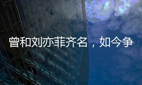 名今跳到累到在地板上