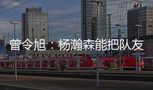 瀚森这是把能力一种能力