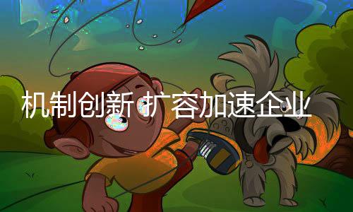 占地面积近3000平方米