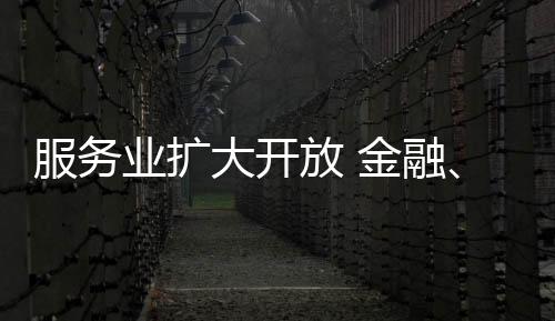 确项商用密码等重要业务领域