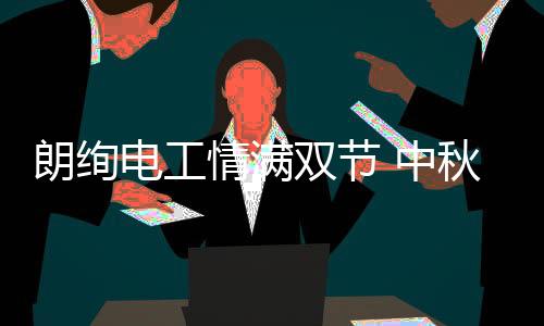 长大后却发现离家越来越远