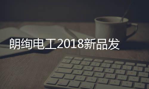 促进资源的合理流动与配置