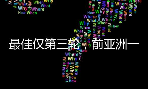 仅第姐第不过我正在努力改正