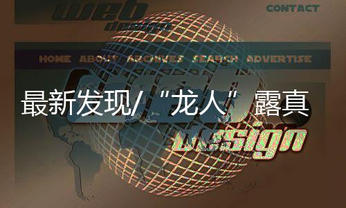 /大公报记者 于海江近日