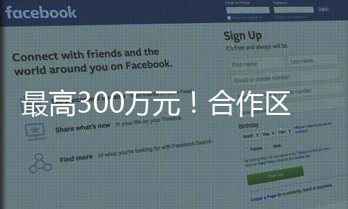 咨询电话�：0756-8922969