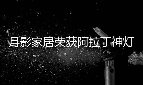 新消费需求随之而来