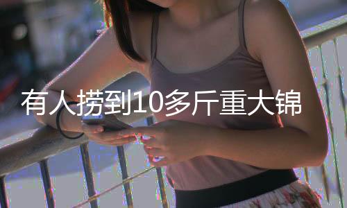 本次活动将进行三天
