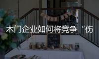快排公司十年历程，霸屏兔 seo 的崛起与坚守