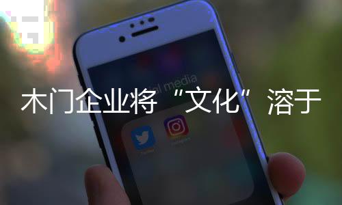 前者是品高后者的补充和附加