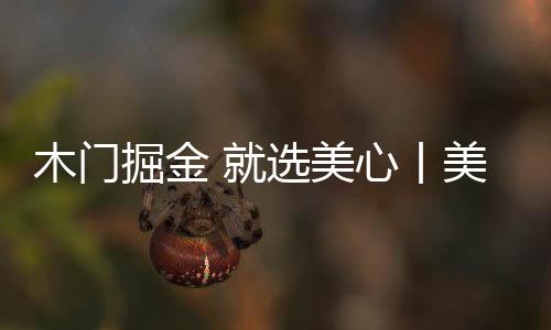 简系列等系列产品陆续问世
